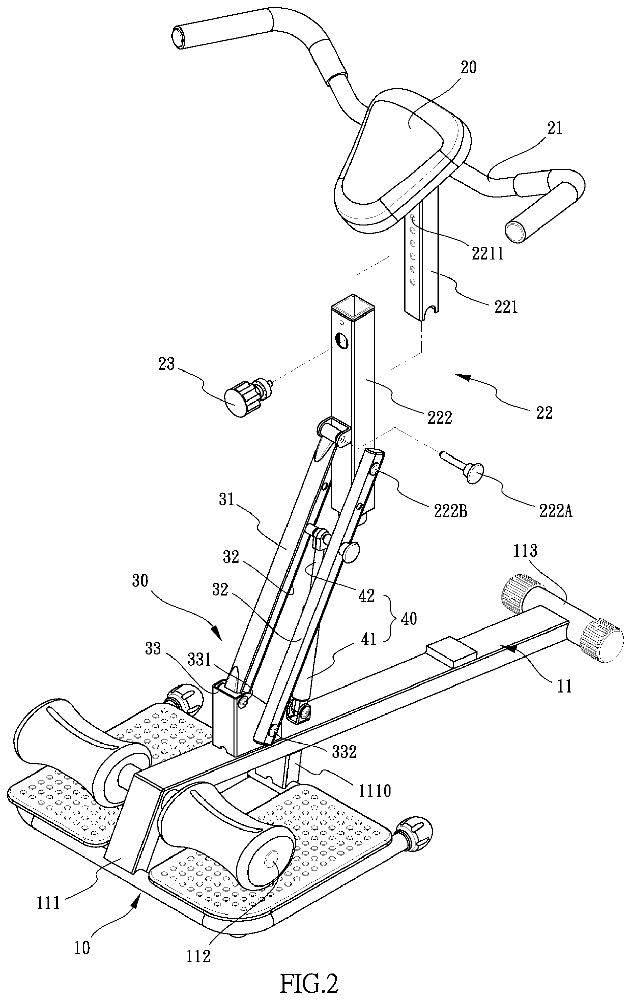 Squat exerciser