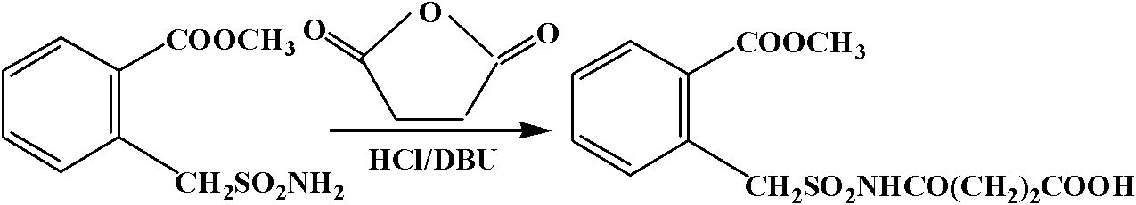 Bensulfuron-methyl universal hapten, artificial antigen, preparation method and application thereof