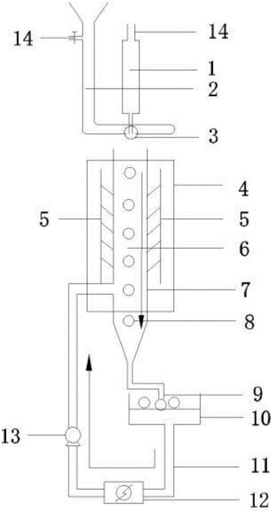 Aqueous capsule for cigarette and preparation method of aqueous capsule