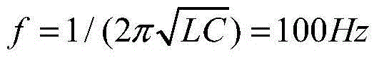 Traction converter with secondary filter circuit