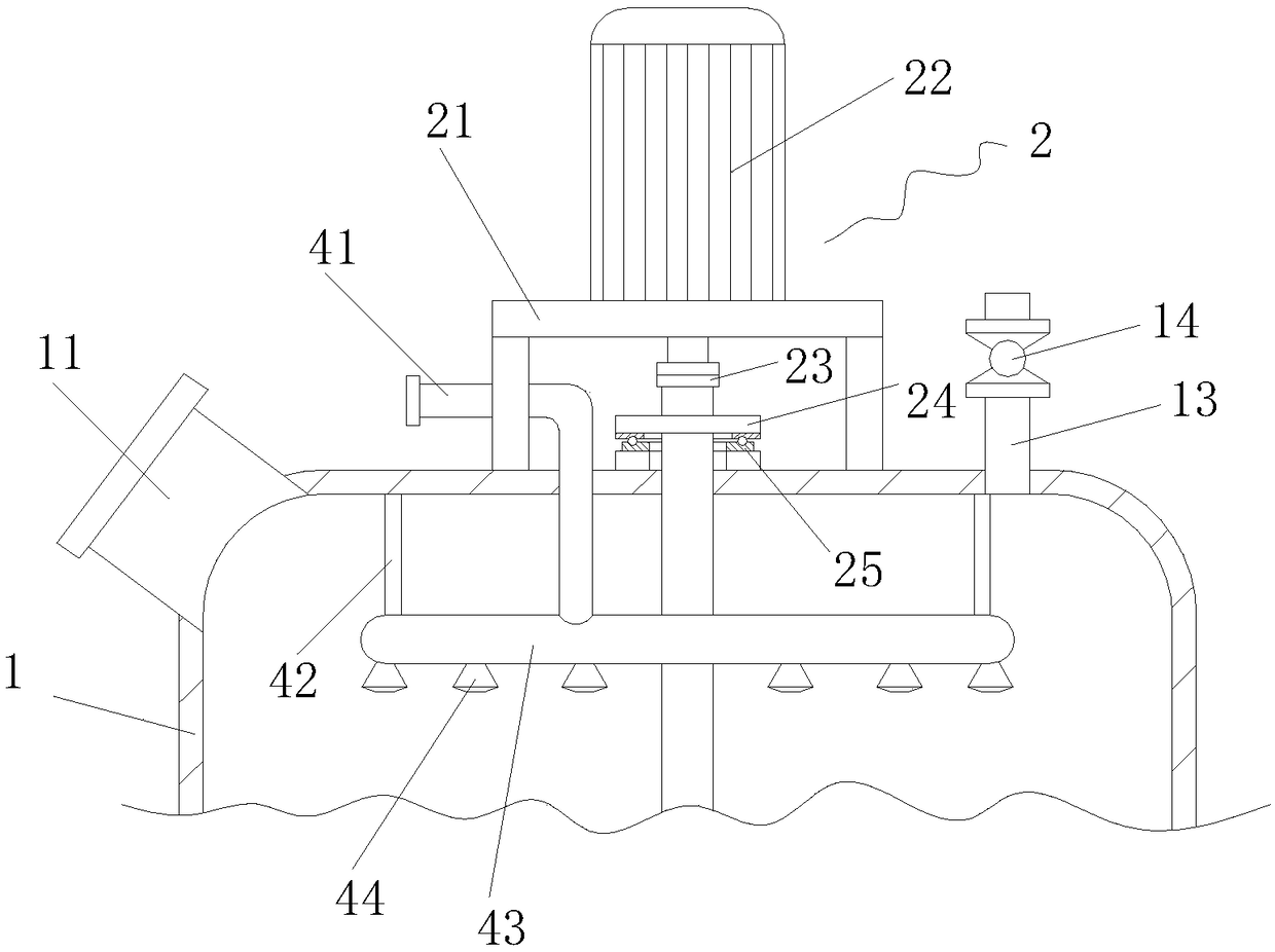 Raw material cooking apparatus for producing soy sauce