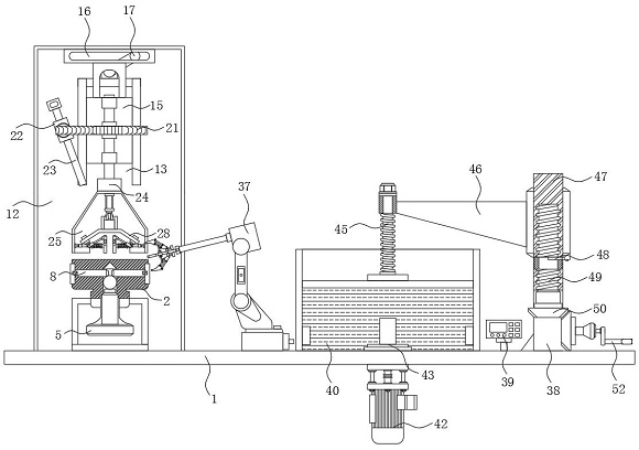 Processing equipment with oil film covering and antifouling detection functions for bicycle tower footing