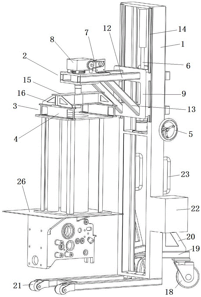 Breaker mechanism maintenance trolley