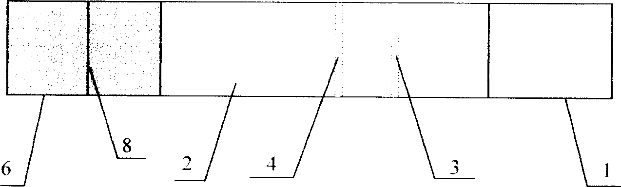 Colloidal gold test paper for fast detecting residual of kelengtelu hydrochloride