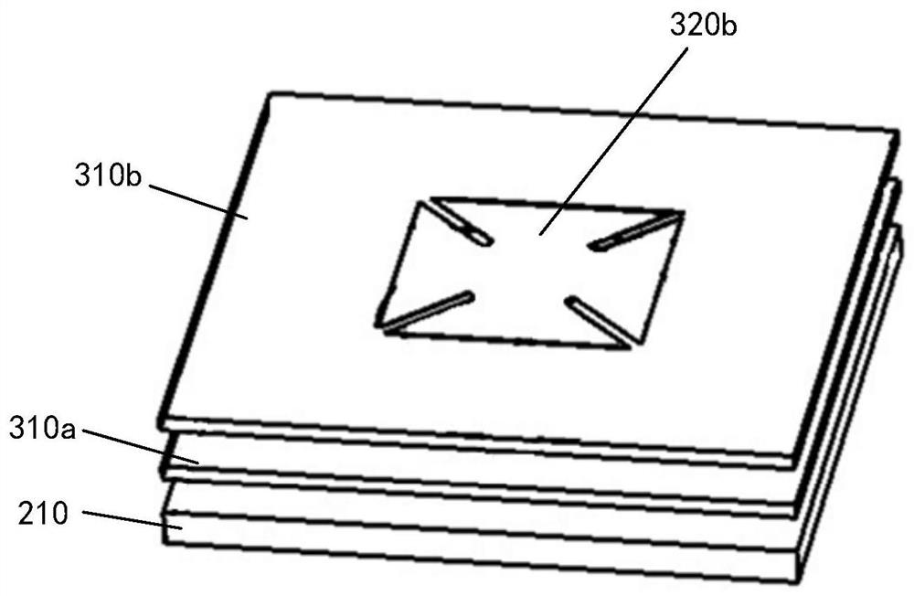 Antenna and electronic equipment