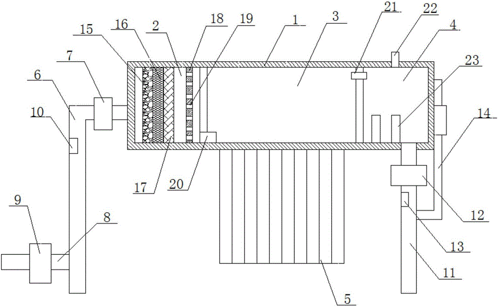 Intelligent anti-freezing solar water heater