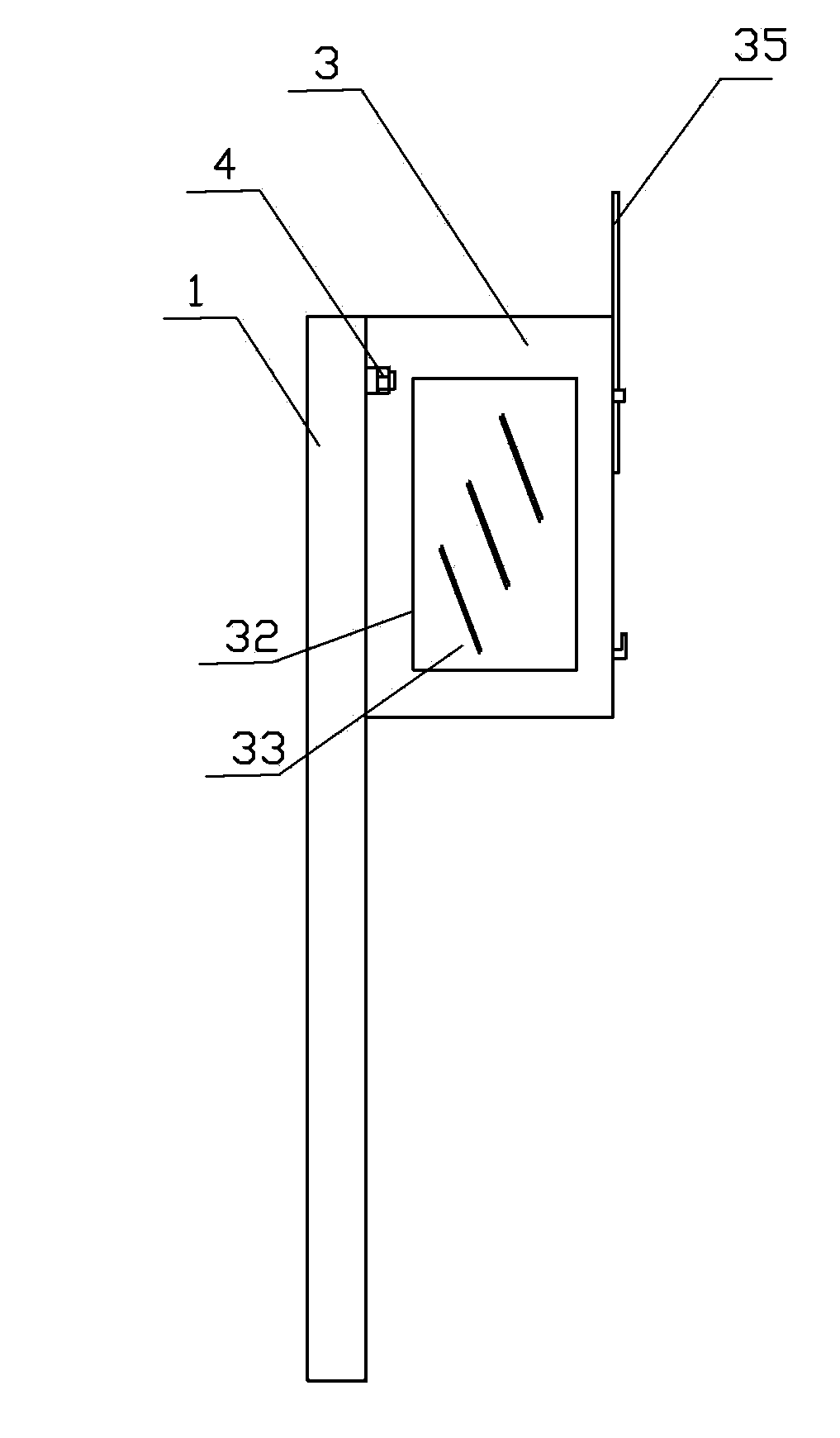 Cake discharge protective structure of spiral oil press