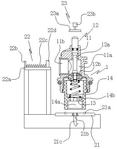 Ultra-fine dry powder fire extinguisher structure and valve mounting system