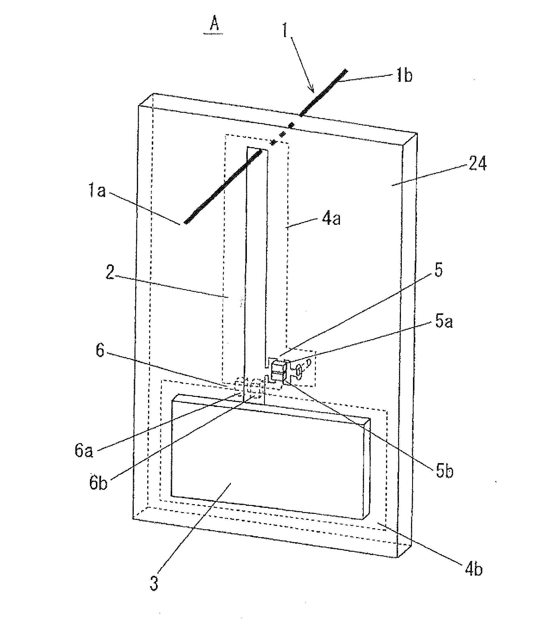 Antenna apparatus