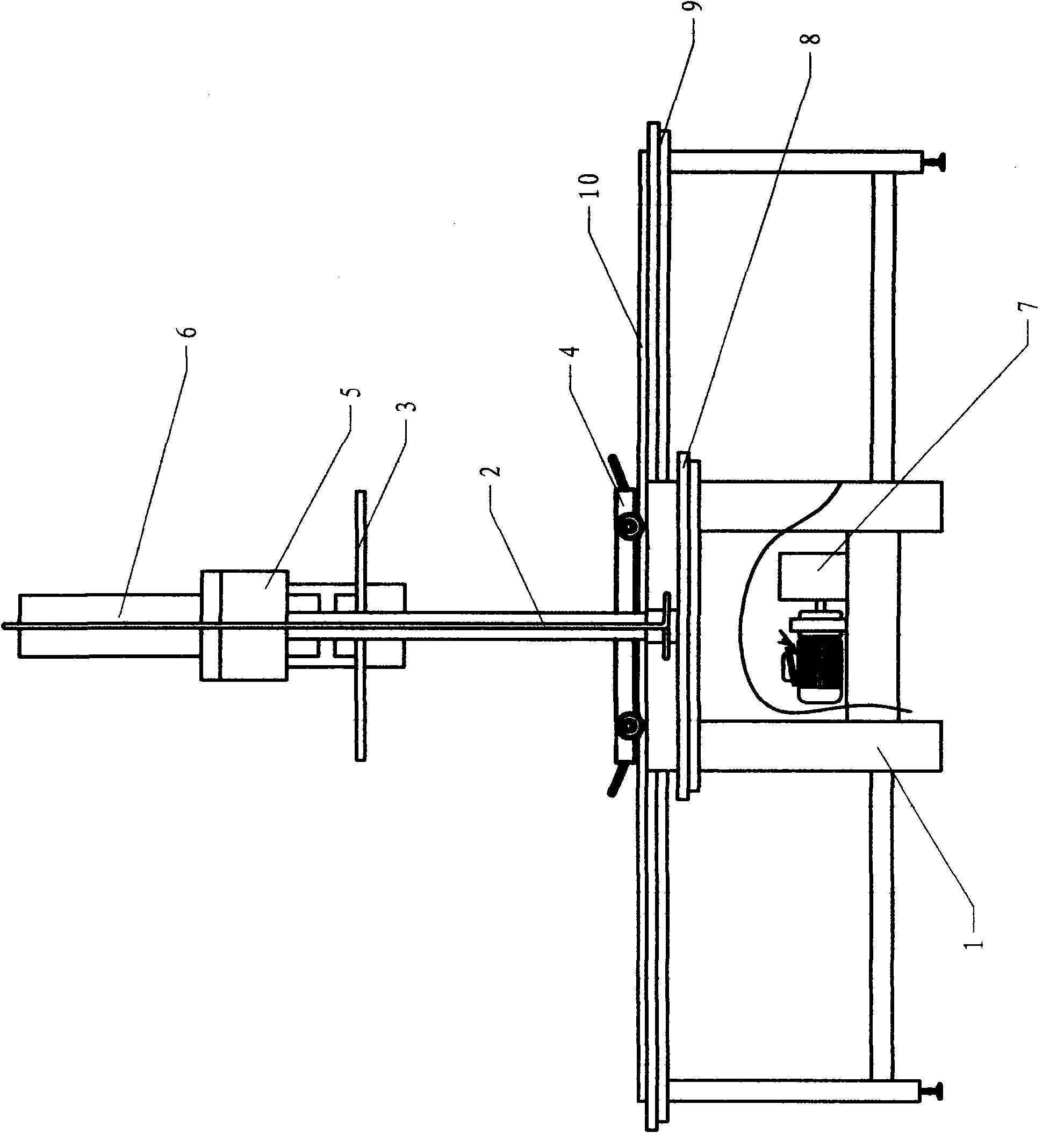 Numerical control and energy saving bean-product forming machine