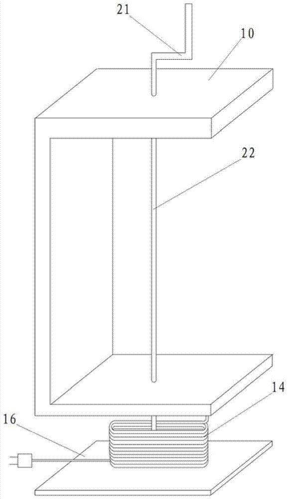 Socket