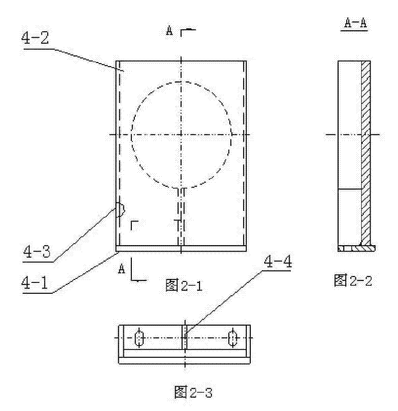 Heating furnace structure