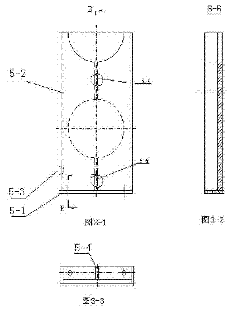 Heating furnace structure