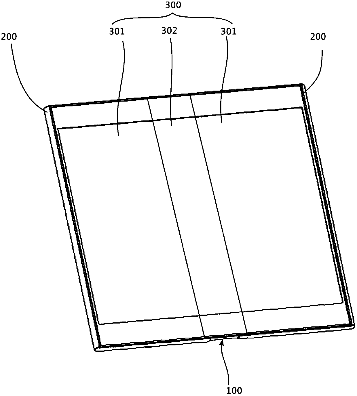 Rotating mechanism and folding terminal