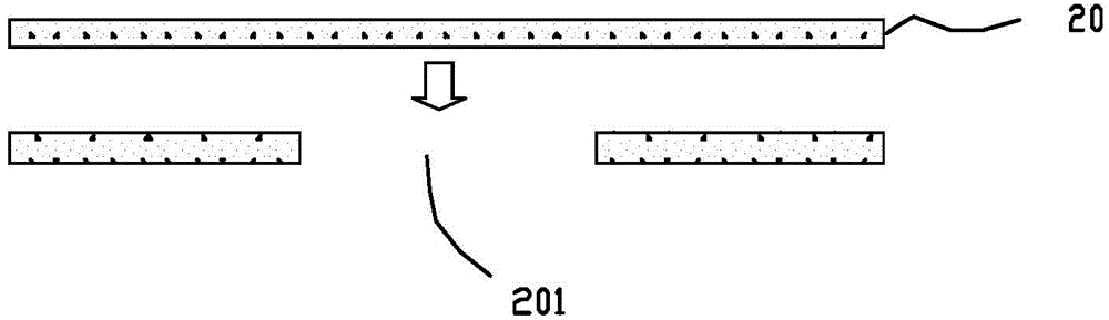 Asymmetric flex-rigid combined circuit board and preparation method thereof