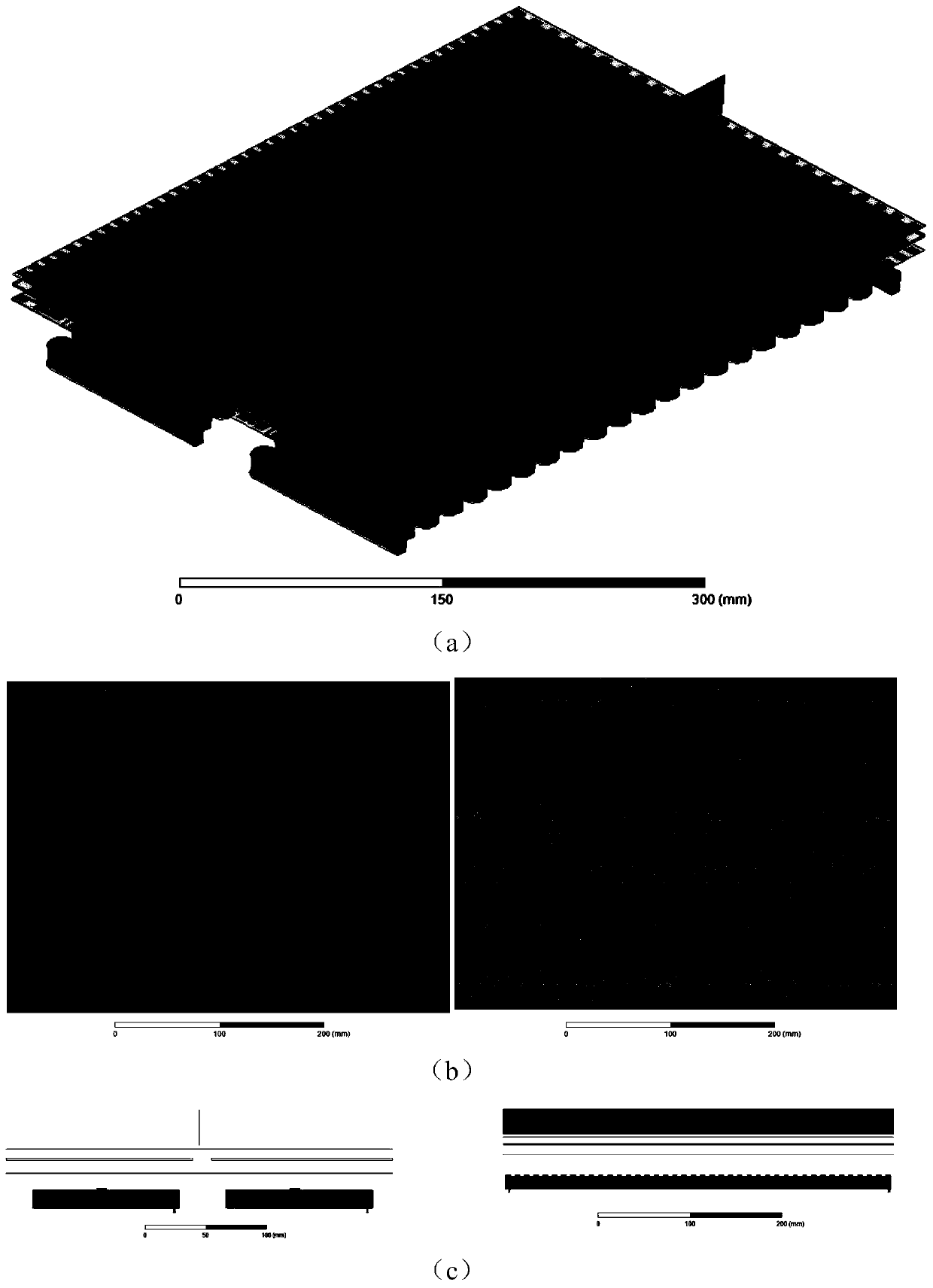 High-integration efficient sum-difference beam waveguide antenna