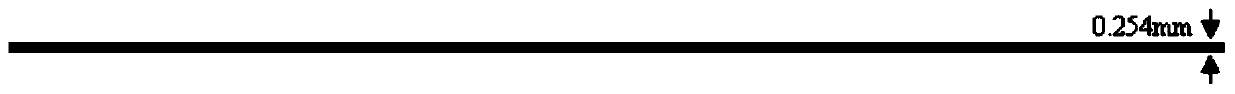 High-integration efficient sum-difference beam waveguide antenna