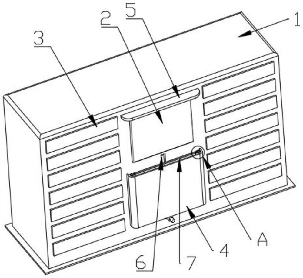 Intelligent management device for newspaper and periodical distribution