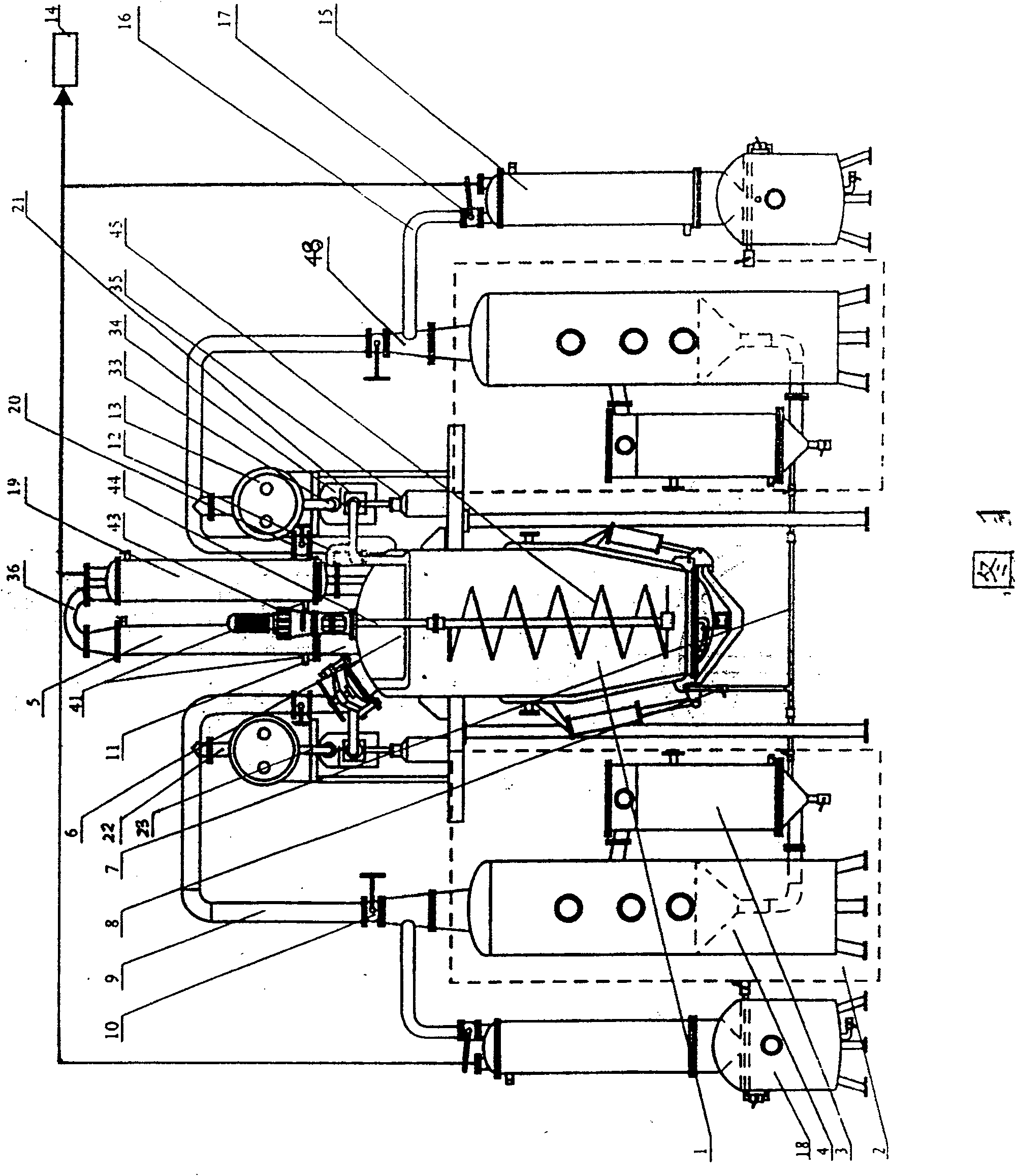 Concentrated machine for distilling Chinese herbal medicine