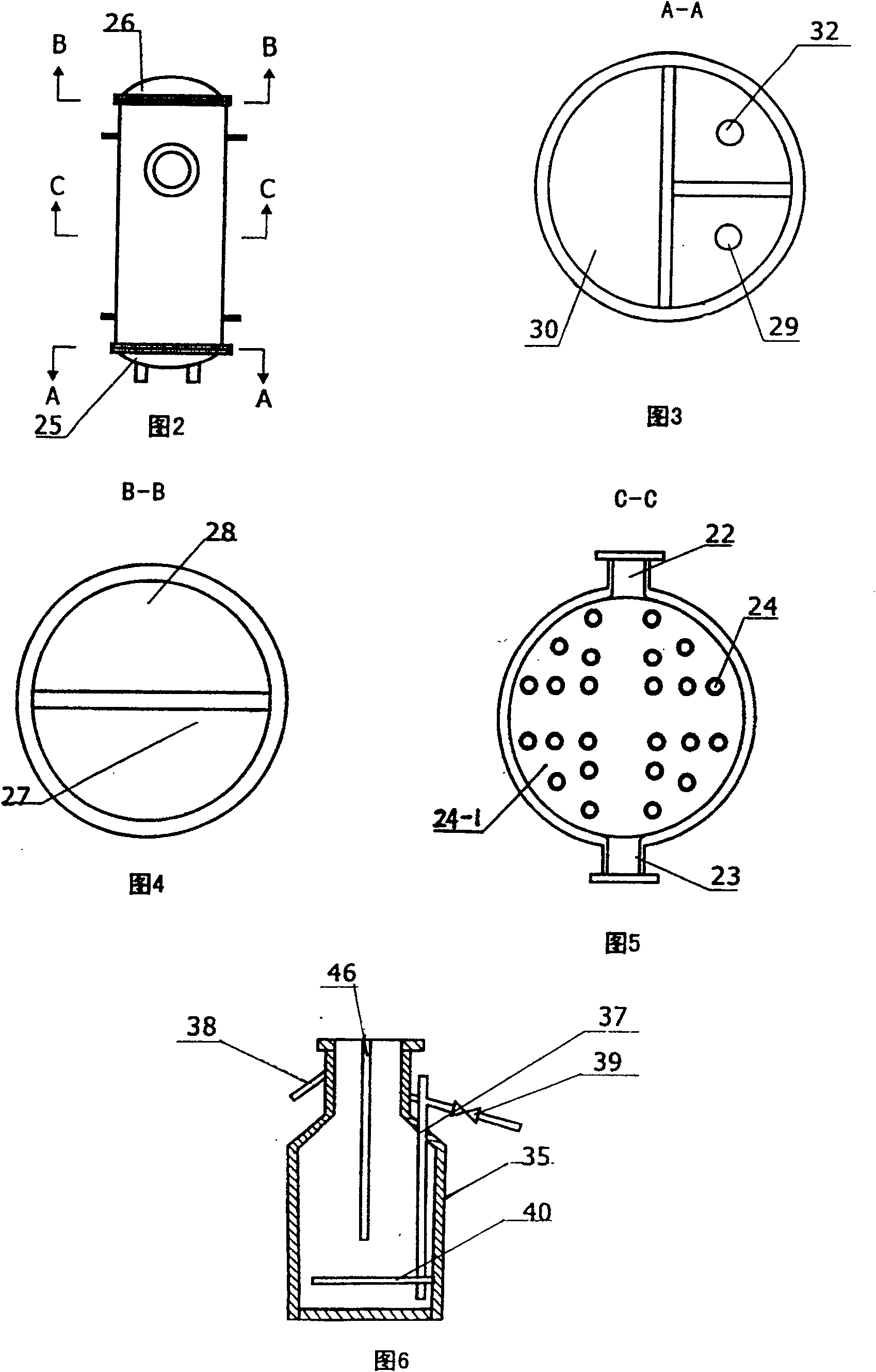 Concentrated machine for distilling Chinese herbal medicine