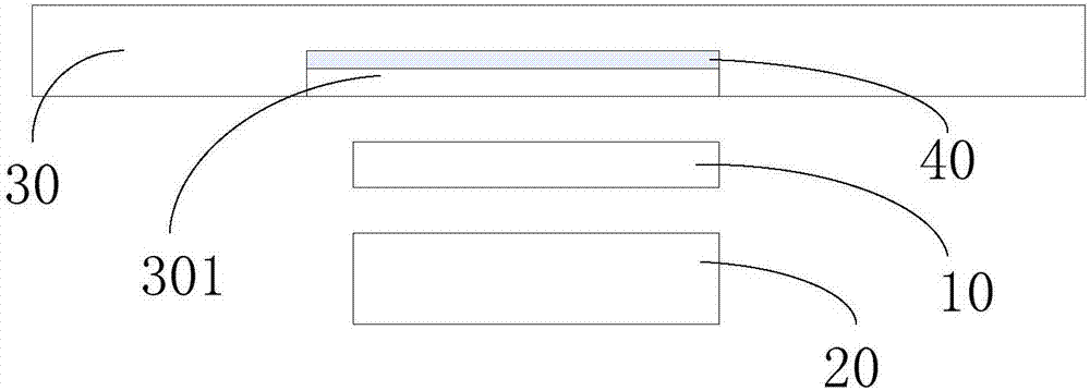 Mobile terminal