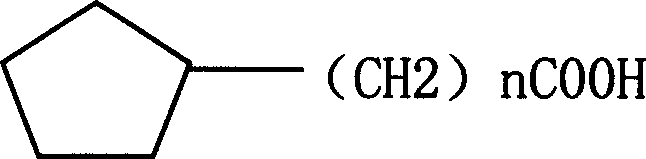 Water-soluble corrosion-retarding neutralizer and its preparation process