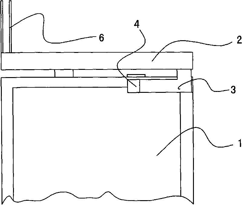 Packaging structure of soft-package battery