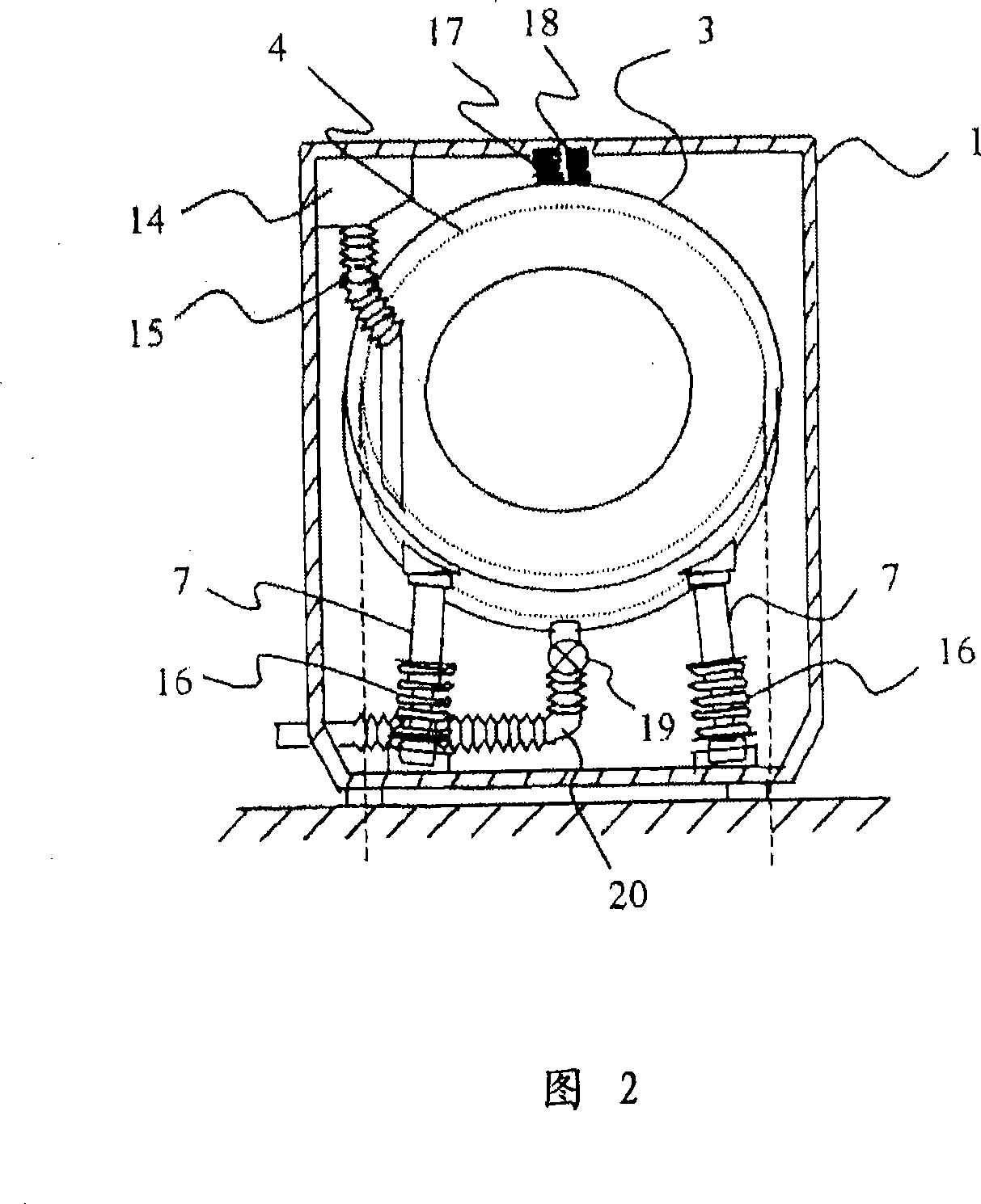 Drum-type washing machine