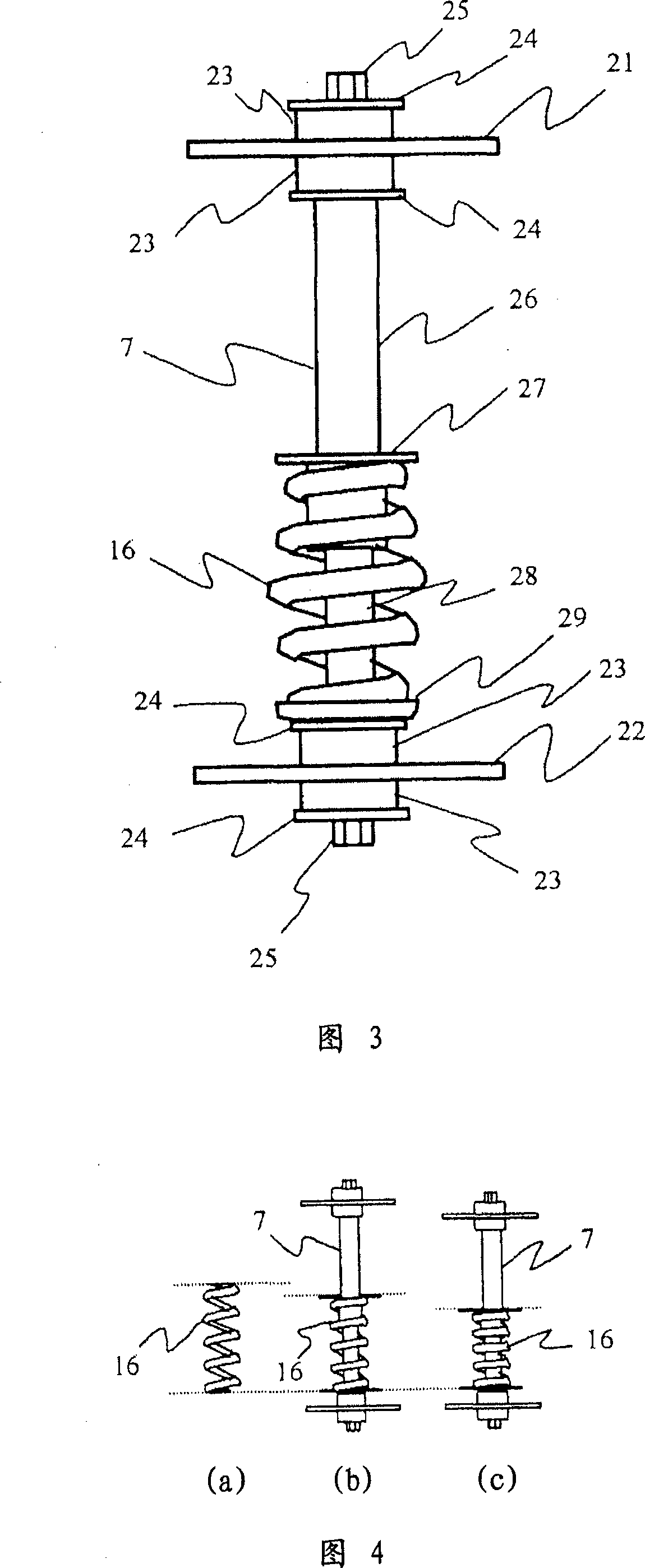 Drum-type washing machine