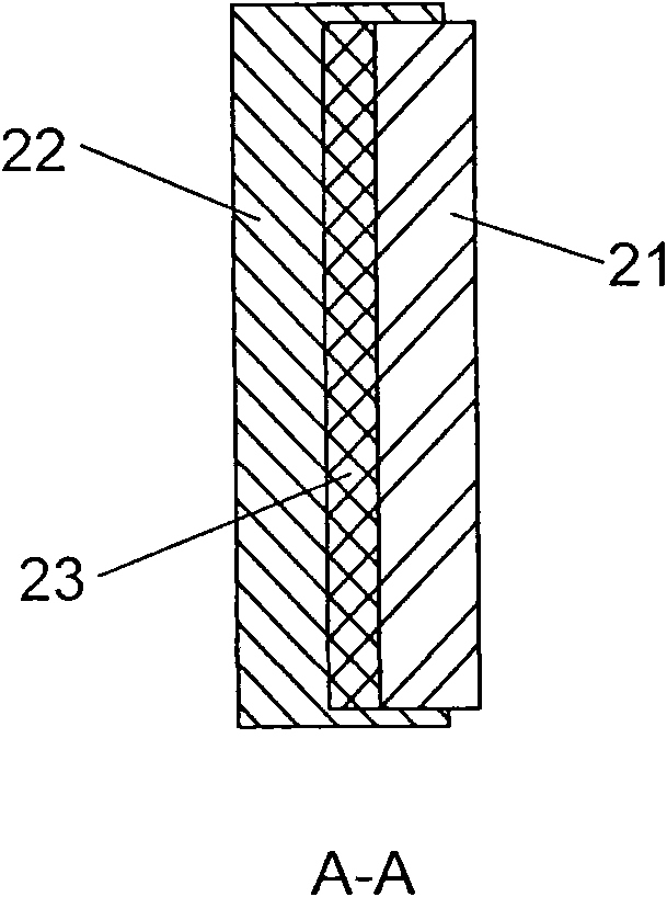 Twin-roll thin-strip casting side sealing plate and manufacturing method thereof