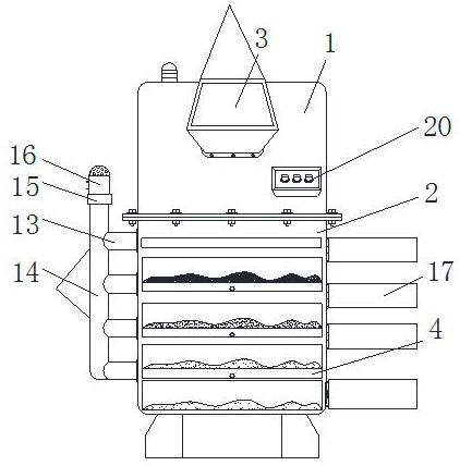 Crushing, screening and magnetic separation device for high-purity quartz powder