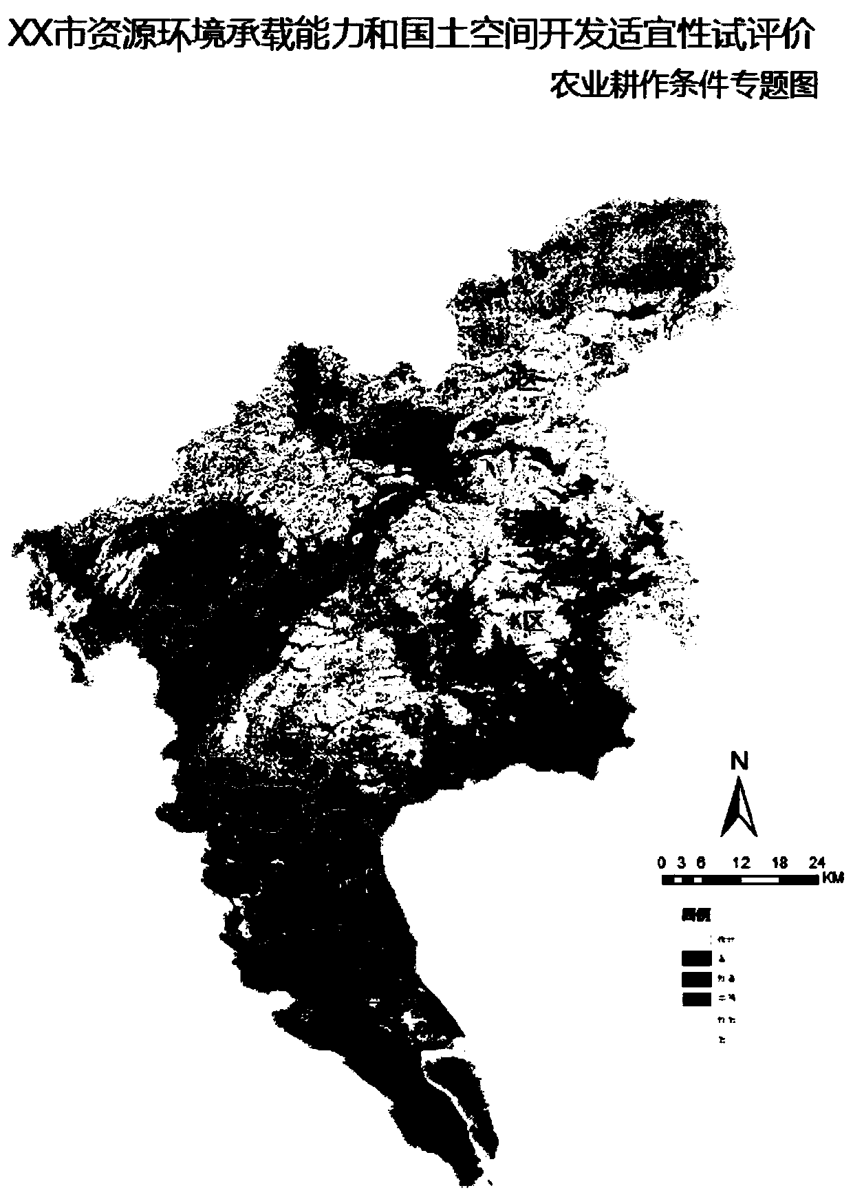 Novel geographic computing mode