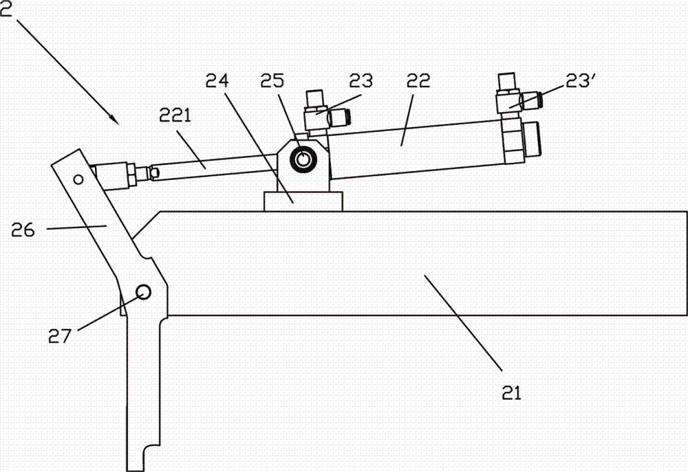 A snapping and aligning device for large-format steel plates