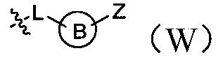 Azaindole derivatives, their preparation method and their application in medicine