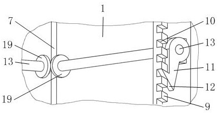 A basement for building rainwater collection