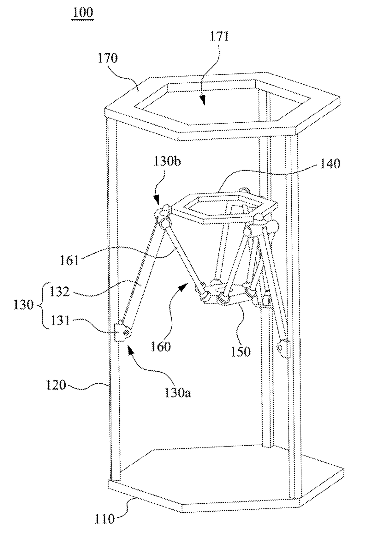 Displacement mechanism