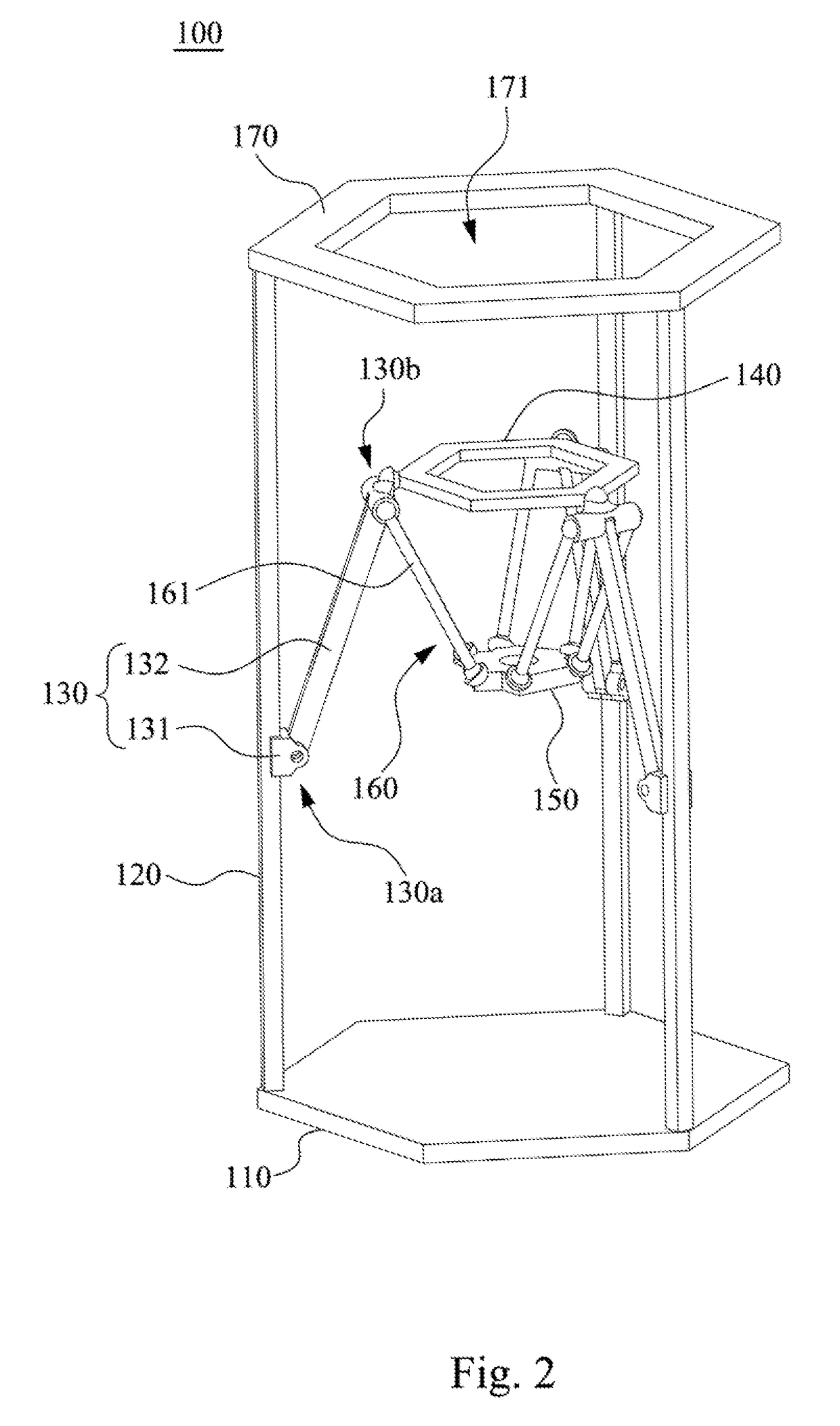 Displacement mechanism