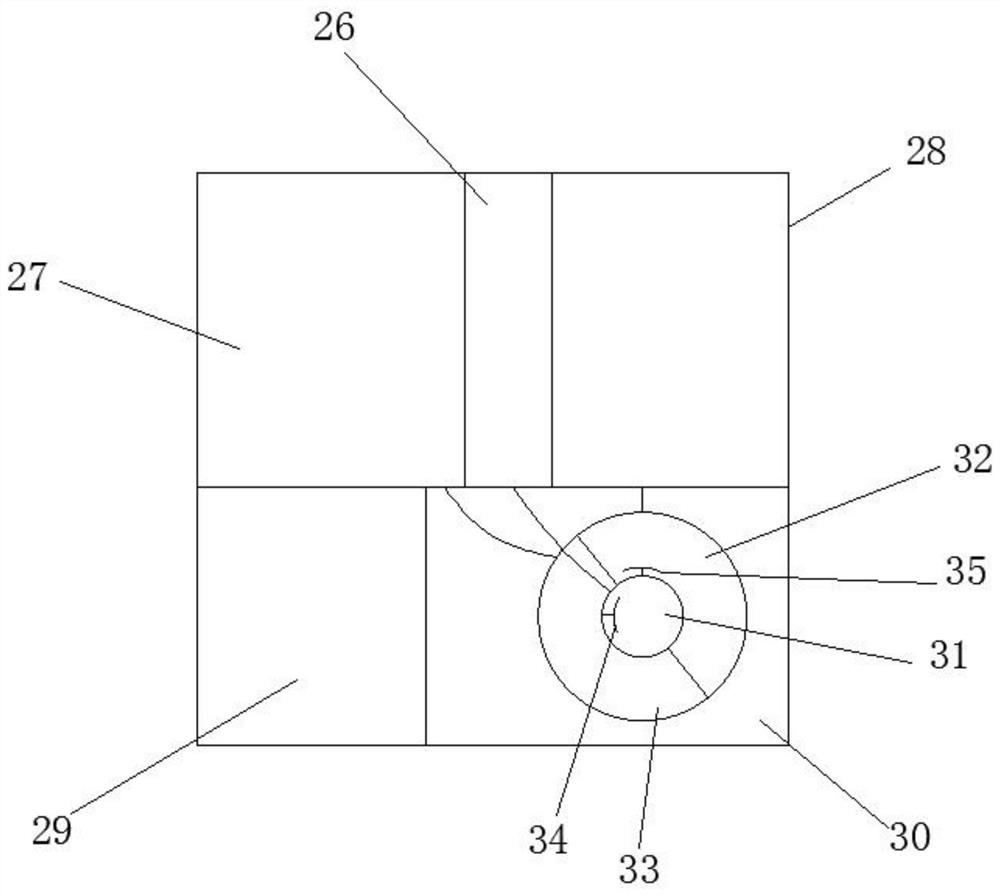 Mining concrete mixing and dust removing device based on multi-stage vibration