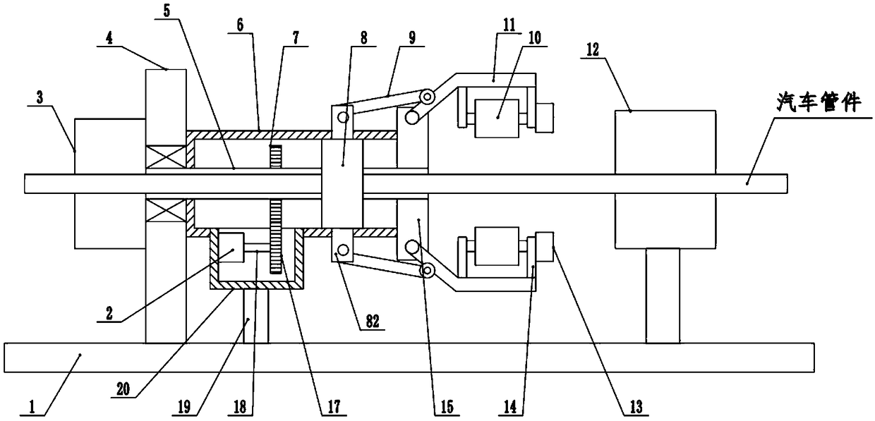 A machine for grin and repairing weld seam for welding automobile pipe fittings