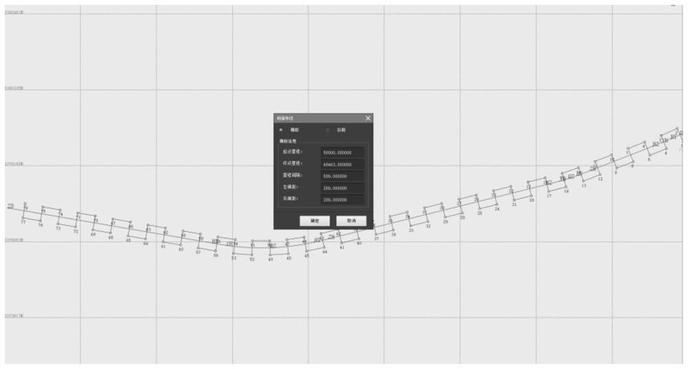 Underwater longitudinal and transverse section measurement method and system