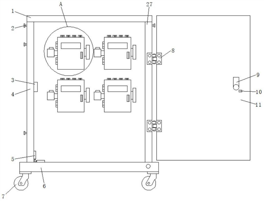 Convenient-to-install network engineering power cabinet