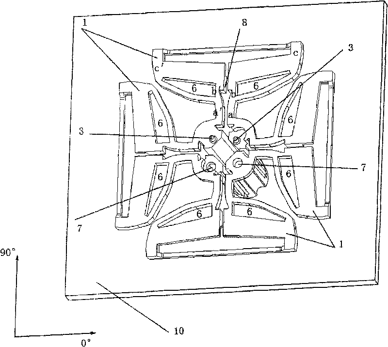 Broadband dual polarized antenna