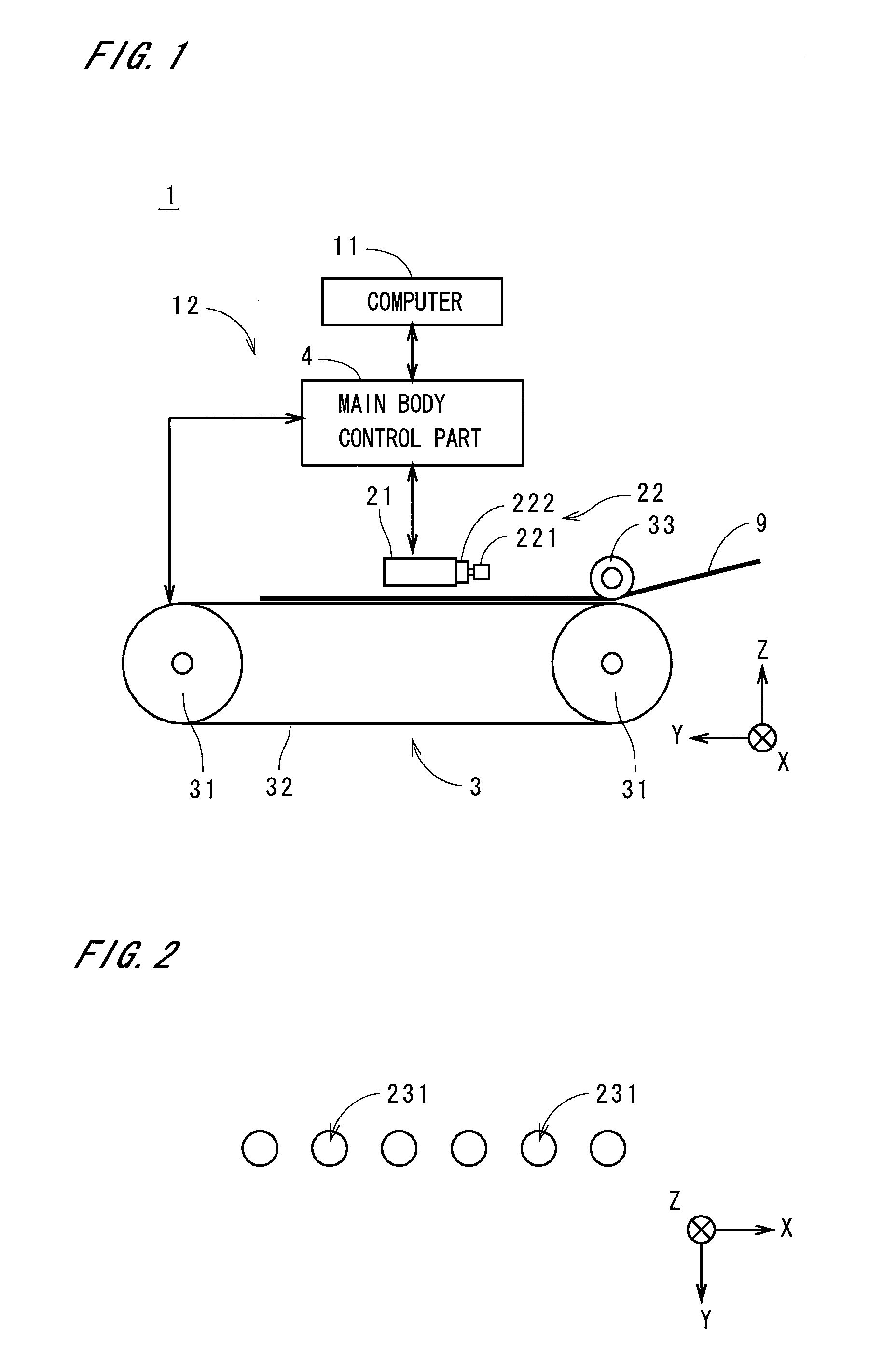 Threshold matrix generating method, image data generating method, image data generating apparatus, image recording apparatus and recording medium