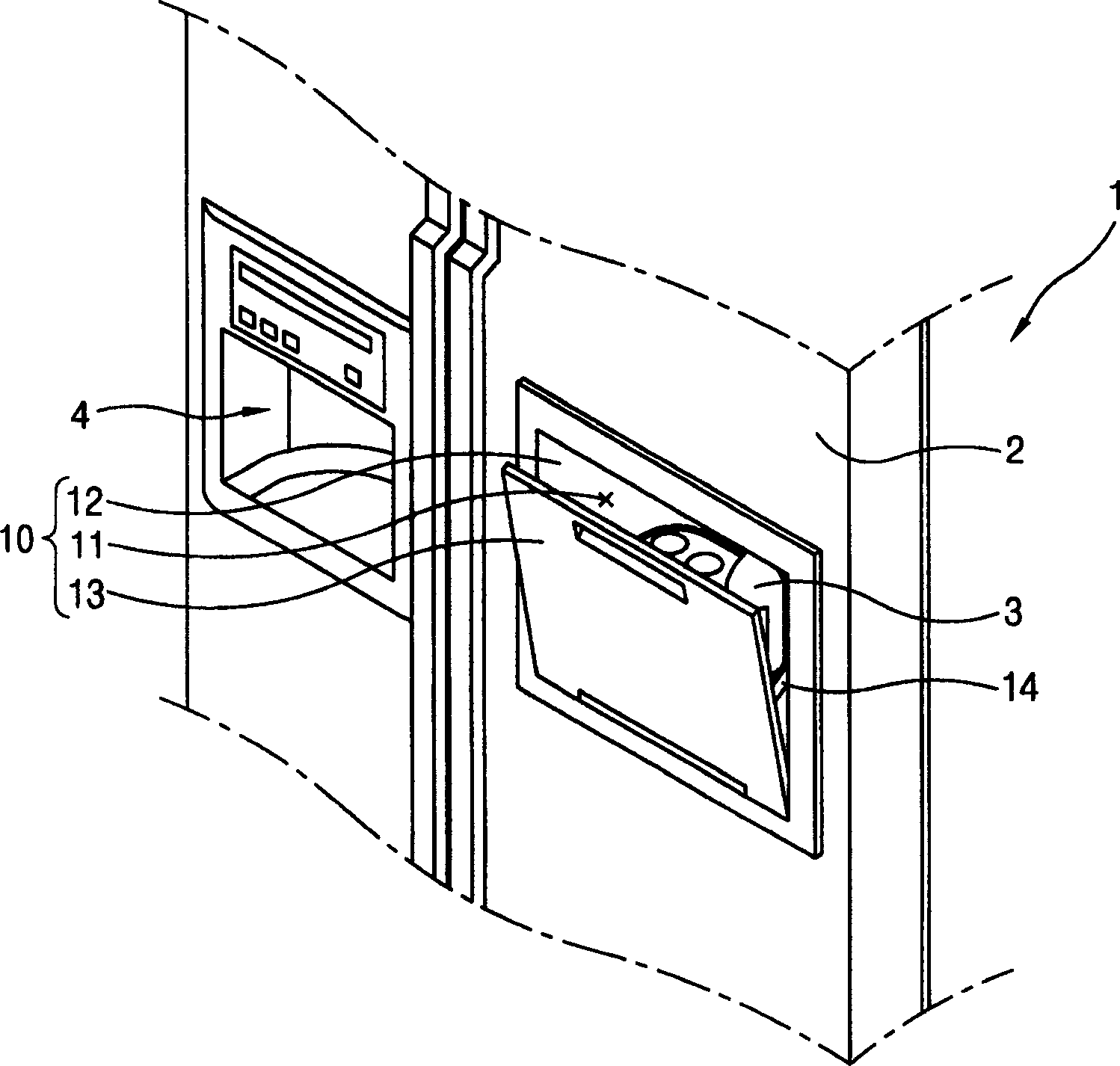 Domestic bar door of refrigerator