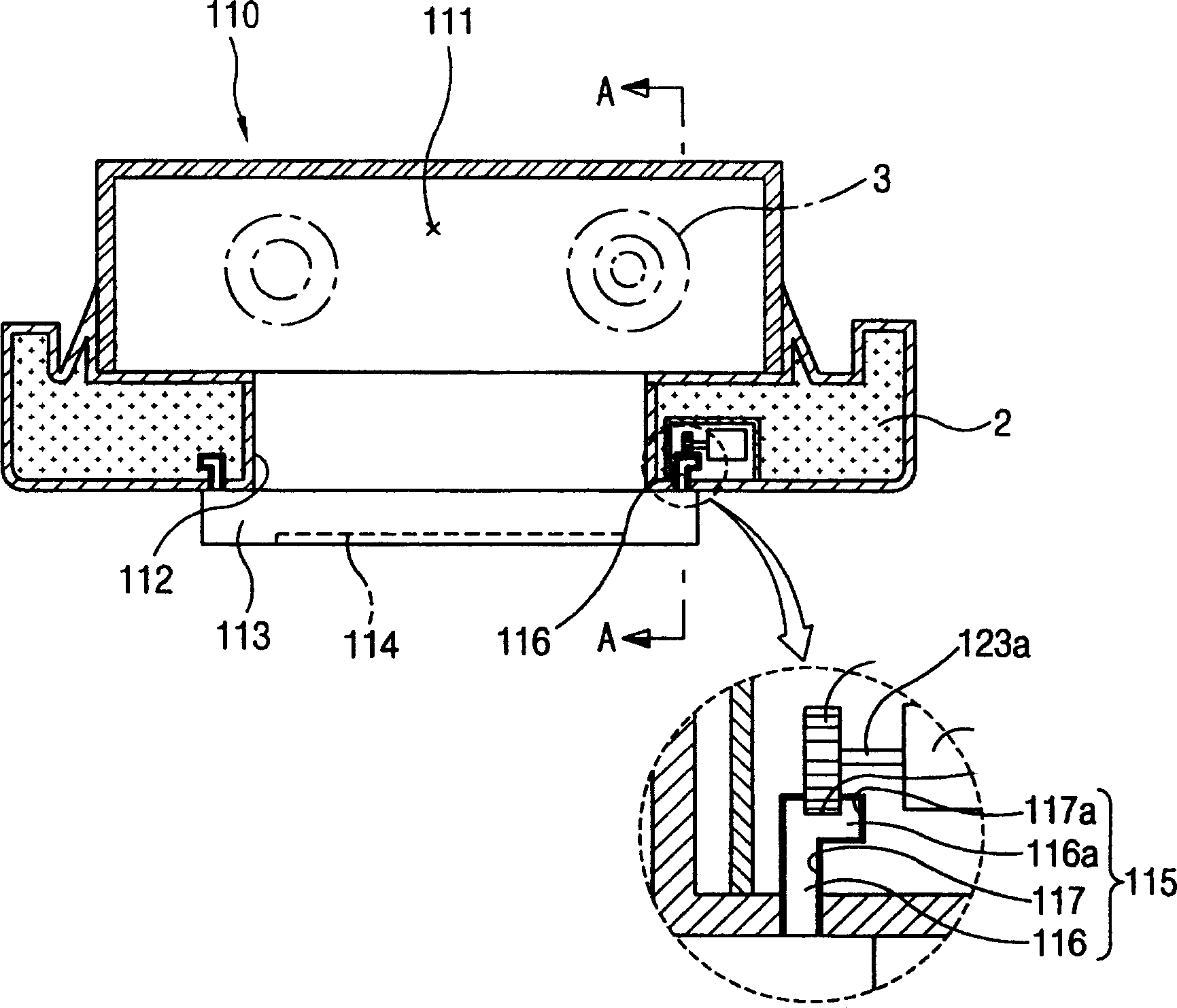 Domestic bar door of refrigerator