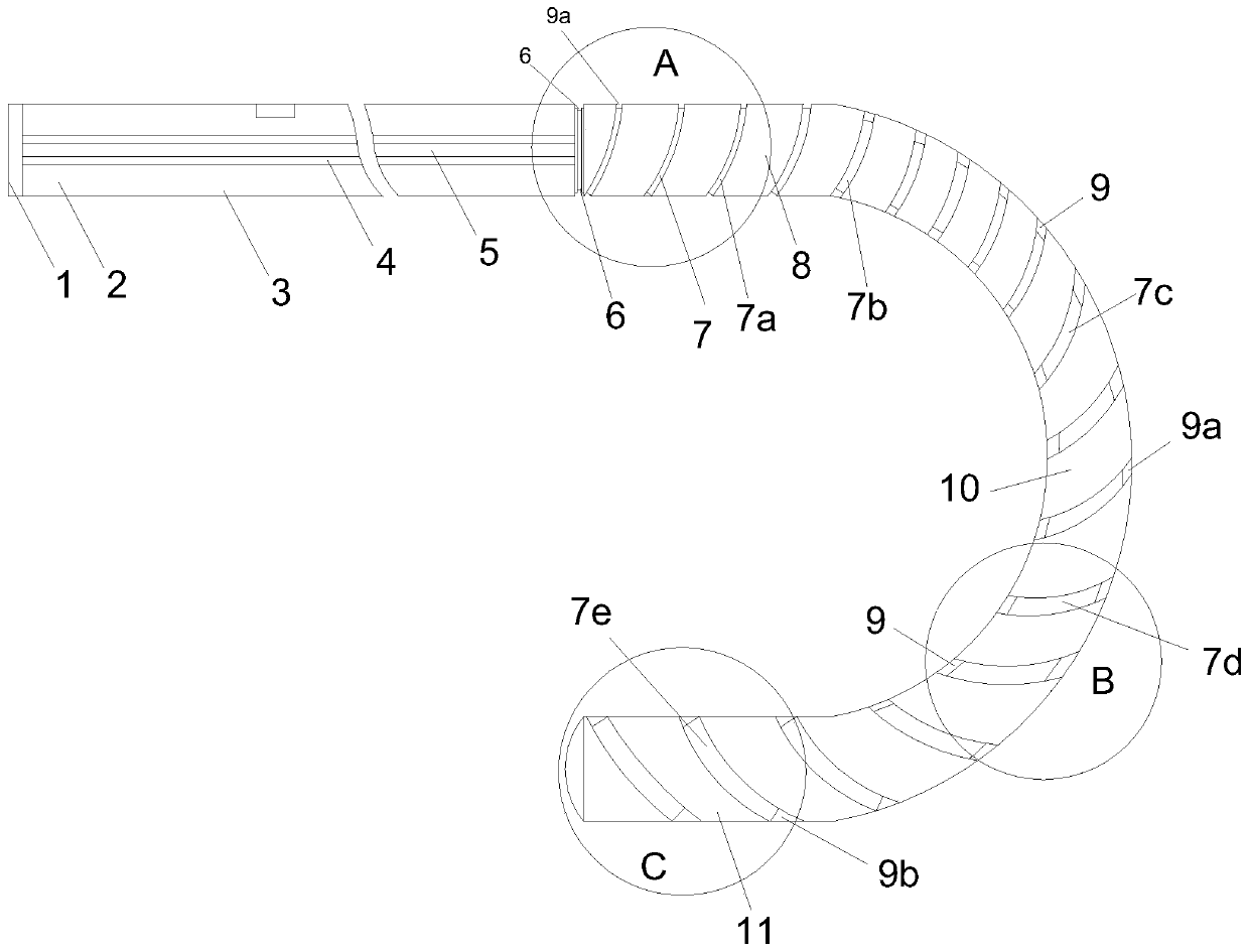 a medical guide wire