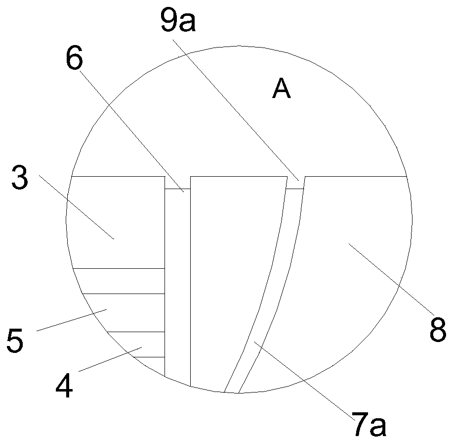 a medical guide wire