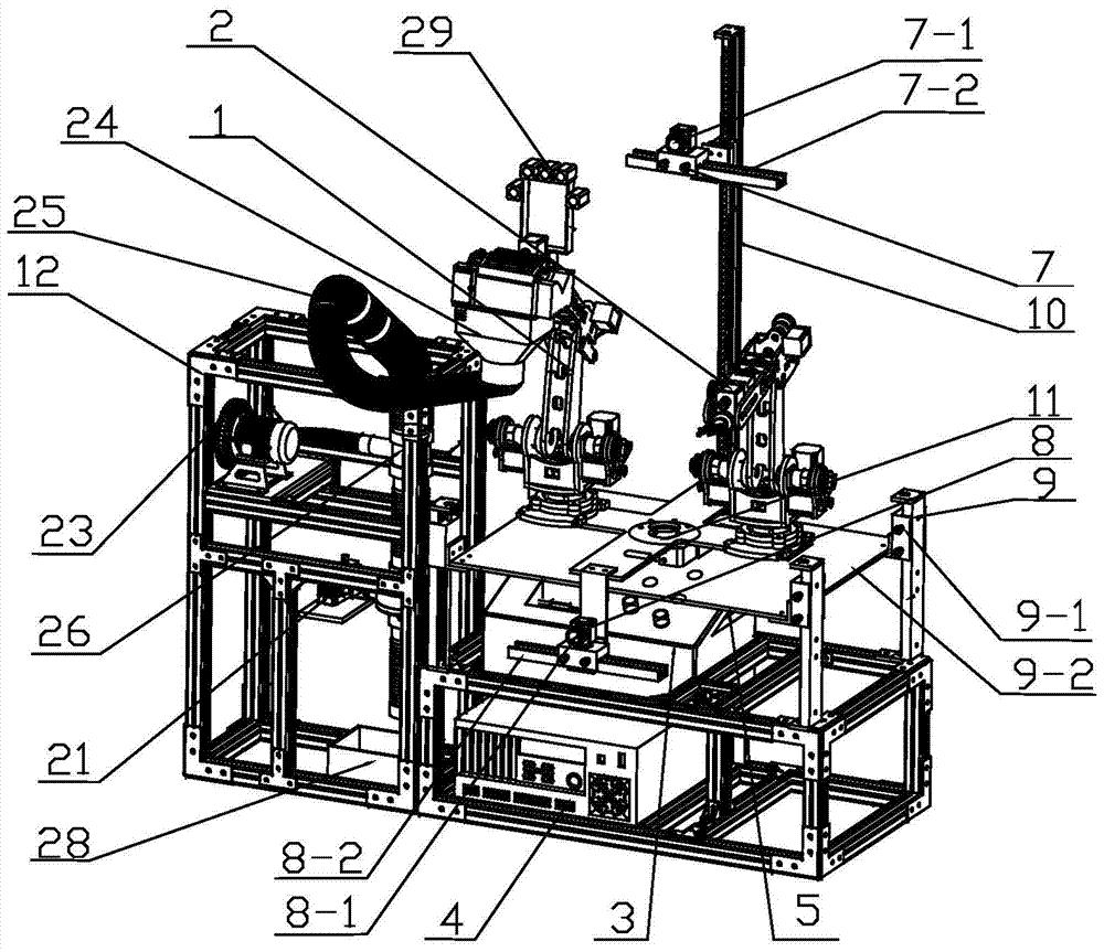 Intelligent identification wolfberry picking device