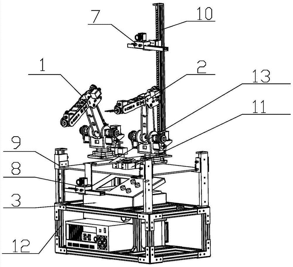 Intelligent identification wolfberry picking device