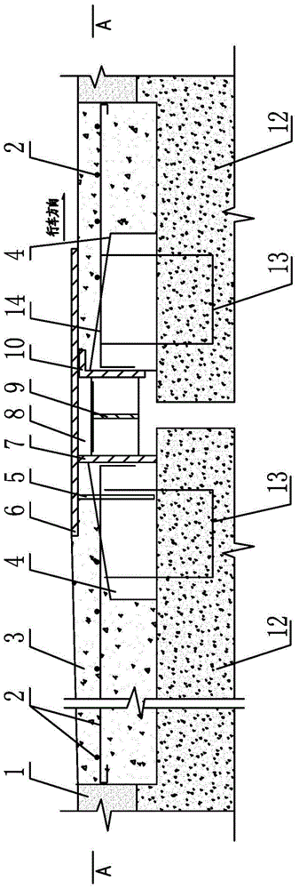 Bridge steel cover telescopic device